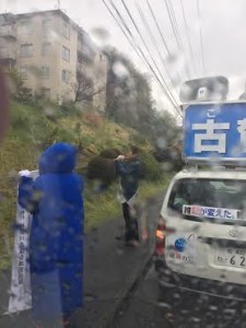 5.レンズ雨だれ付