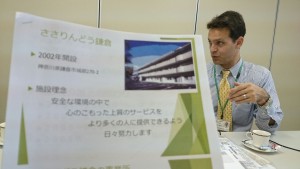 ささりんどう１