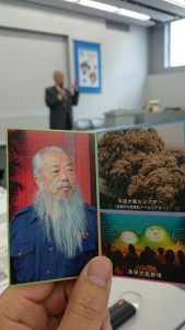 鐘ヶ江島原市長その２